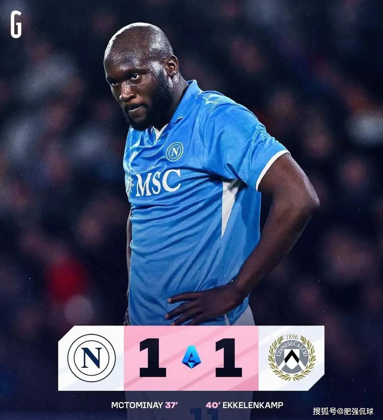 阿贾克斯五连胜继续领跑积分榜，国米主帅陷下课危机！的简单介绍